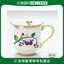 Japan Direct Mail Hrendermac Cup WBO Series Mark Cup Western Dining Cutlery Hand-painted 250ml 172900
