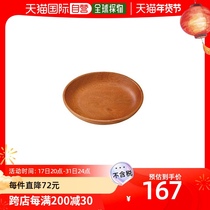 (Japan Direct mail) Captain Stag deer Wooden Tableware Disc outer diameter 16cm Wood breathing UP-2