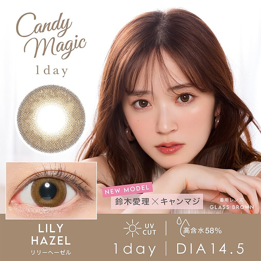 Candymagic AQUA日抛美瞳彩色隐形眼镜10片装 - 图2