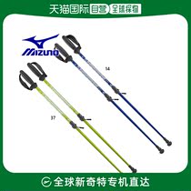 Japan direct mail Mizuno Meijin thick male style walking stick C3JTP310