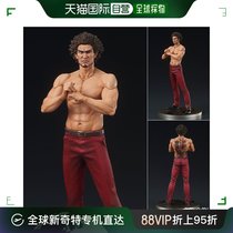 (Japan Direct mail) amiami pre-sale of Man of the Dragon Spring Day-The Aggressive-Finish Pint Finish