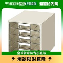 (Japan Direct Mail) Kokuyo Guoyu Letter containing box transparent drawer A4 vertical type 5 floor LC-G5M