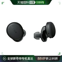 Japan Direct mail Sony SONY WF-XB700B BLACK WIRELESS STEREO HEADPHONES WFXB700B