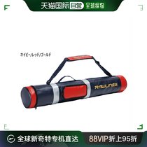 Japanese direct mail rawlings universal single shoulder bag