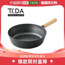 General pot for direct mail in Japan