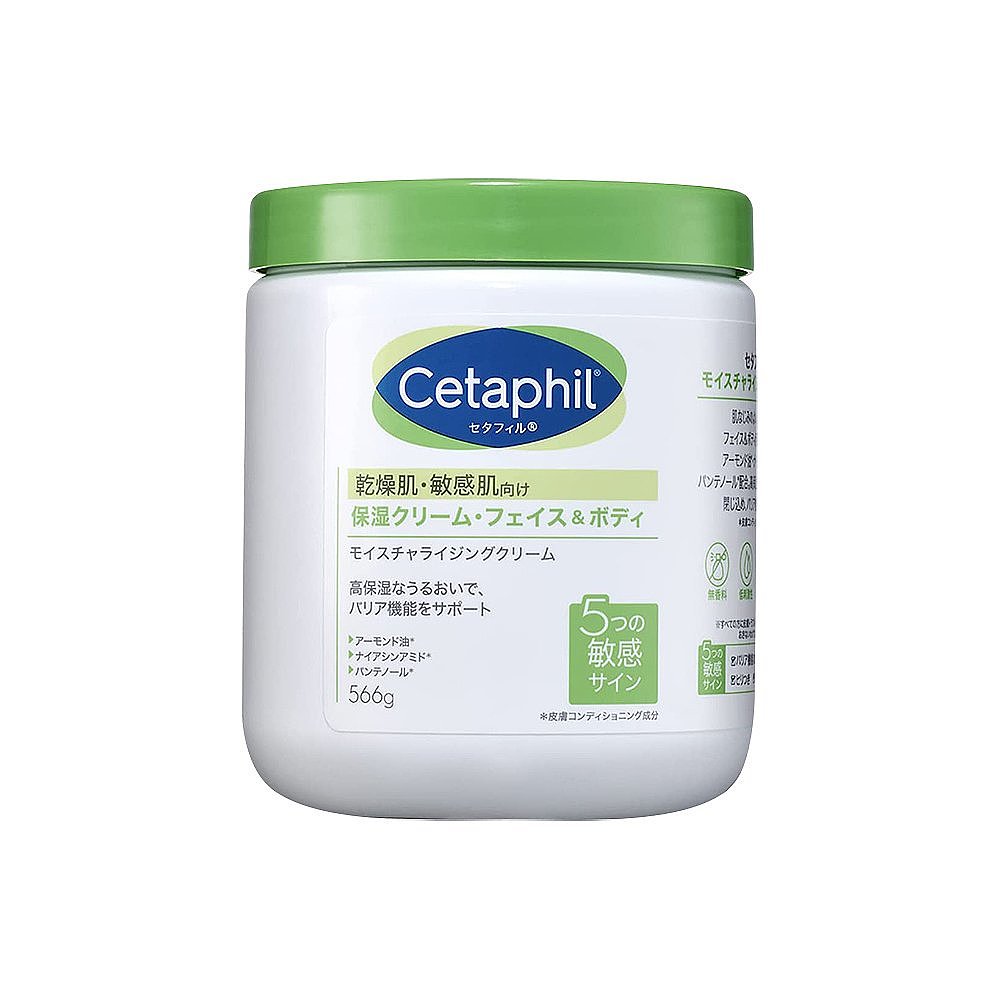 日本直邮Cetaphil丝塔芙大白罐保湿霜身体乳温和滋润566g补水乳液