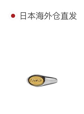1h可退 日本直邮HUF 男女同款 不锈钢材质 Signet戒指 浮雕设计 2