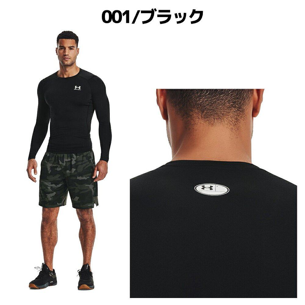 日本直邮UNDER ARMOR 热齿轮盔甲衬衫女士 内衣压缩速干运动内 13,淘宝优惠券,粉丝福利购,淘宝优惠卷