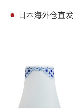 日本直邮RoyalCopenhagen皇家哥本哈根公主蓝花瓶18cm