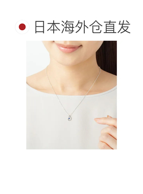 日本直邮4℃ 项链 银色吊坠礼物链子