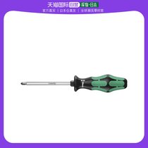 (JAPAN DIRECT MAIL) WERA shock screw batch 350SK cross screwdriver 1X80 008751 durable
