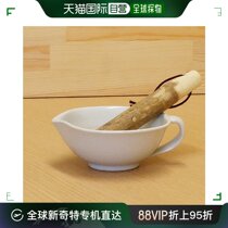 Japan Direct Mail Japan Straight Mail Day Style Ceramic Baby Assisted Cutlery Miller Baby Fruits And Vegetables Rice Paste Food Research