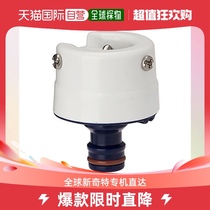 (Japan Direct Mail) Love Litho Ijama Rounded Snake Mouth Golden Dragon Head Joint SGP-2D