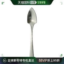 Japan Direct Mail (Japan Direct Mail) Nagao Yan Three Grapefruit Spoon 13 13 5cm 499251902963