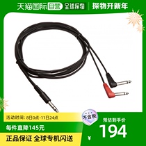 (Japan Direct Mail) Roland Roland PCS-31L Electric Guitar Connection Box Electric Box Wood Musical Instrument Noise Reduction