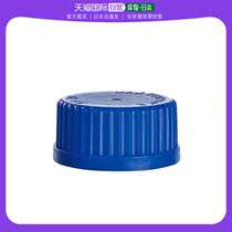 (JAPAN DIRECT MAIL) SIMAX BOTTLE REPLACEMENT BOTTLE CAP (BLUE) 140 GL80 3-6007