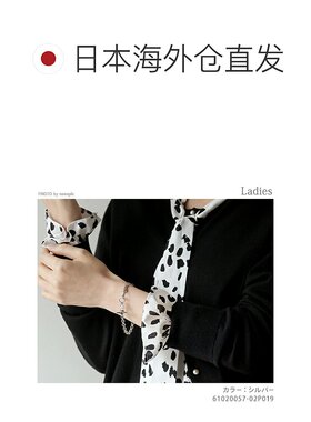 日本直邮Vivienne Westwood Petit Orb 吊坠男女通用 61020057-02