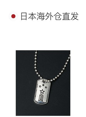 1h可退 日本直邮WEGO 男士简约狗牌项链 WE24SS04SG0096吊坠