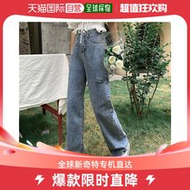 (Japan Direct Mail) Ms Zoe Jenko Jeans Long Pants-Jeans High Waist