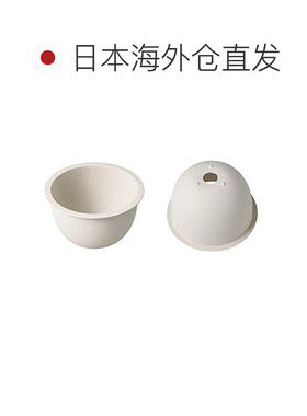 【日本直邮】kinto家居饰品植物用花盆黑色174mm做工精致花盆