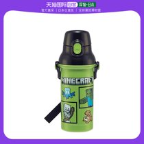 (Japan Direct Mail) Skater Skädda Childrens antibacterial plastic kettle 480ml Mine PSB5SANAG