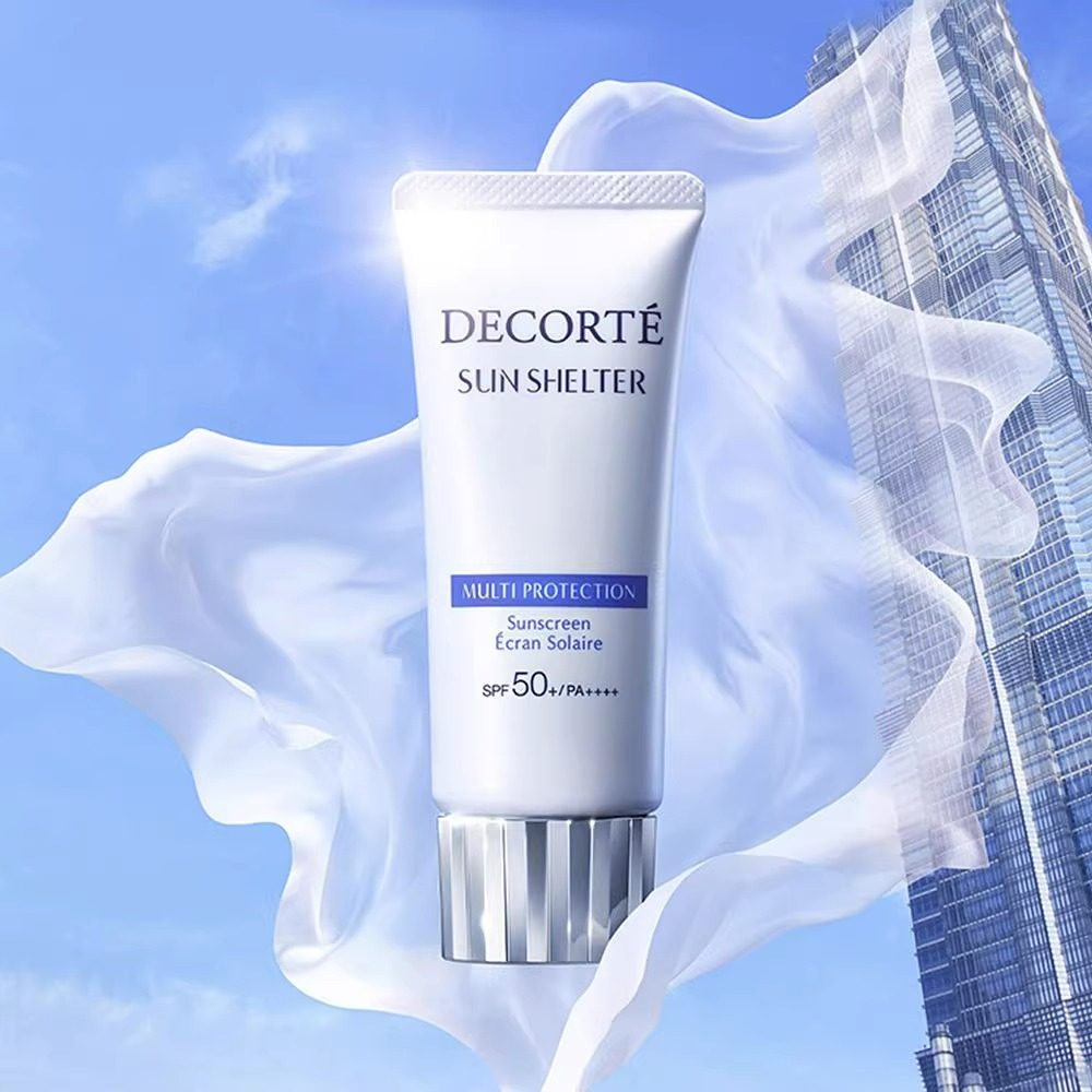  天猫国际探物日本防晒霜