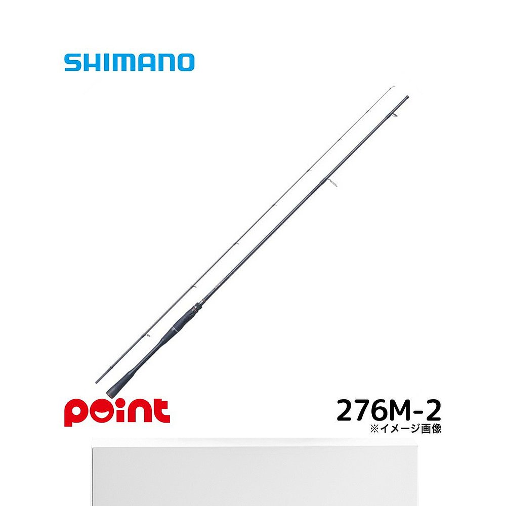 日本直邮Shimano Bass Rod 24 Poison Adrena 276M-2（2025追加型 - 图3