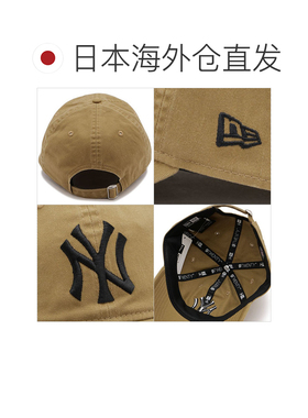 日本直邮NEWERA 纽约洋基队水洗棉棒球帽 [14525114] 9TWENTY WAS
