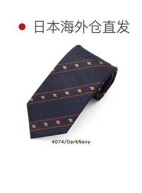 日本直邮GUCCI古驰 男士真丝提花织带军团条纹蜜蜂图案领带 LABOR