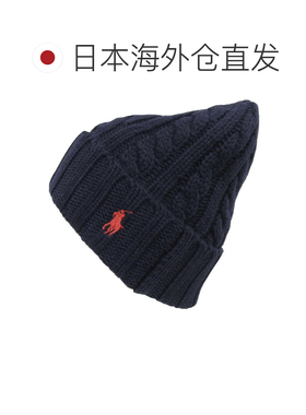 日本直邮Ralph Lauren 拉夫劳伦 针织帽 男士 女士 ONE SIZE 藏青