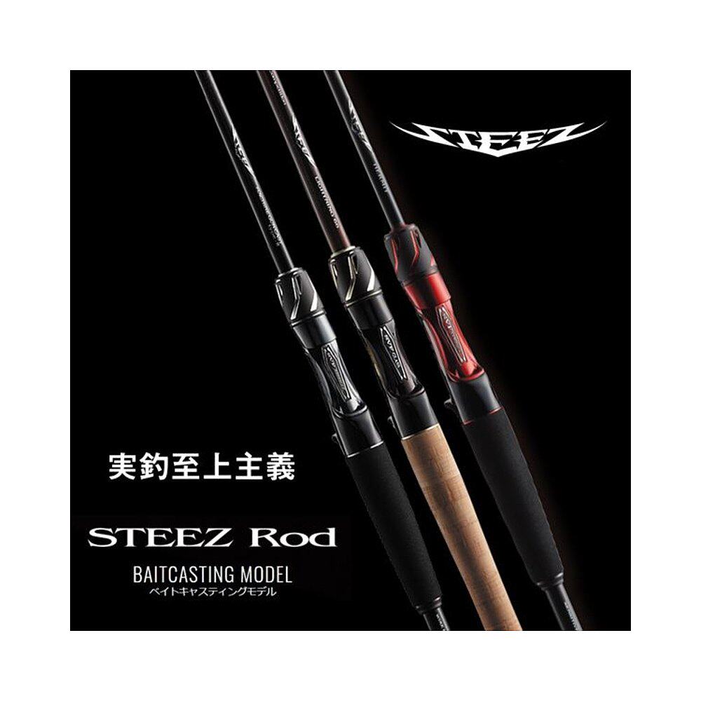 日本直邮DAIWA 鲈鱼竿 Steez SC C69M +-2・ST（bait 中心切断 2节 - 图0