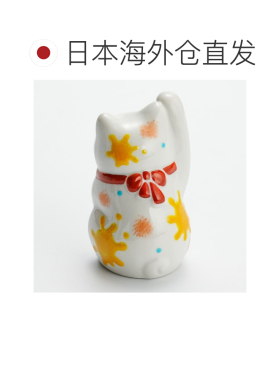 日本直邮九谷烧礼品包装糕点 招财猫 黑藏窑摆设 招财猫 人气礼品