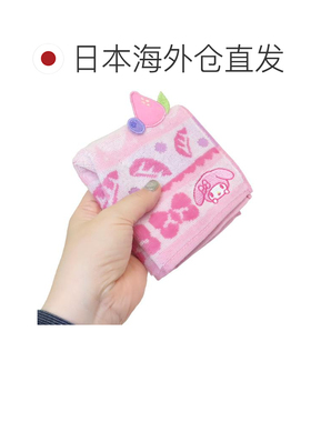 日本直邮我的旋律迷你毛巾褶皱提花手帕毛巾有机棉我的旋律蛋糕三