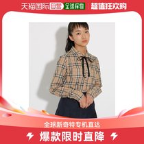 (Japanese direct mail) PINK-latte graduation suit with chest sign silk with blouses (beige)