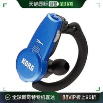 Japan Direct Mail (Japan Direct Mail) Korg Kotone Dipper Headset Type Suitable For Outdoor Practice Blue