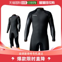 Japan Direct Post 22-23 ONEILL SUPERFREAK 5 × 3 WFW-107A2 DIVING SUIT SURFING