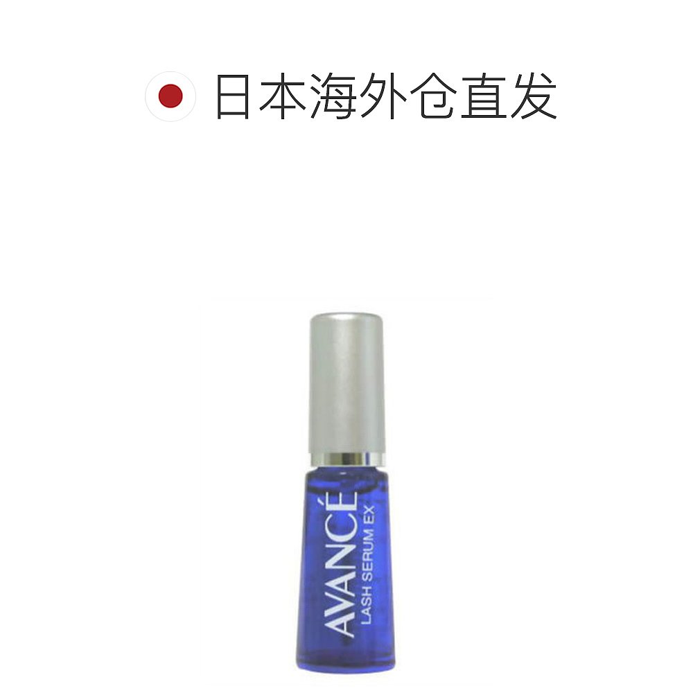 日本直邮Avance 睫毛膏 EX 7ml - 图1