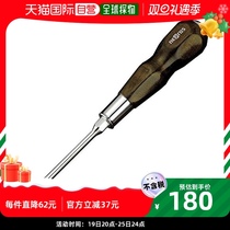 (Japan Direct Mail) Ktc Five Gold Tool Flat Screwdriver Screw Big Flat Head ND3M-06 Durable