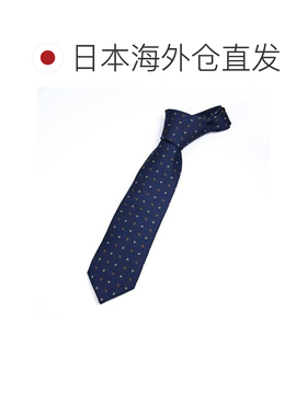 日本直邮Dunhill 男士领带8 厘米宽 真丝Neats 印花4 种颜色可选2