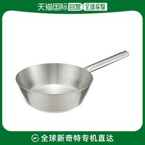 (Japanese direct mail) Tkg far-rattan commercial pan 24cm induction cookers 18-8 stainless steel ATC4504