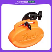 (Japan Direct Mail) Pearl Universal Children Musical Instrument Accessories