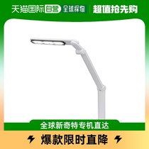 (Japan Direct mail) Alice angle adjustment Double use LED table lamp 1500lx white LDL-302-W