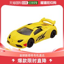 (Japan Direct Mail) Tomica Model Dreambocan Dream Pikachu Lightning Yellow