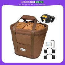 (Japan Direct Mail) GORIX Bike Front Bag Bike Basket Environmental Protection Bag 2 with foldable one-click installation GX-01