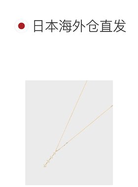 日潮跑腿COCOSHNIK 18K金 钻石竖条渐变项链 大号 43戒指吊坠