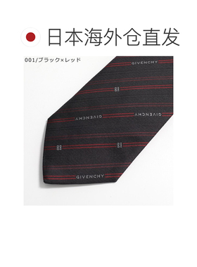 日本直邮GIVENCHY 领带 J5902 男士常规领带 4G 徽章小标志丝绸领