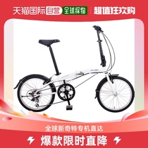 Japan Direct Post Dahon Excellent Technical Price Bio 6 Speed Bike White Gimmick D6 Grand Row