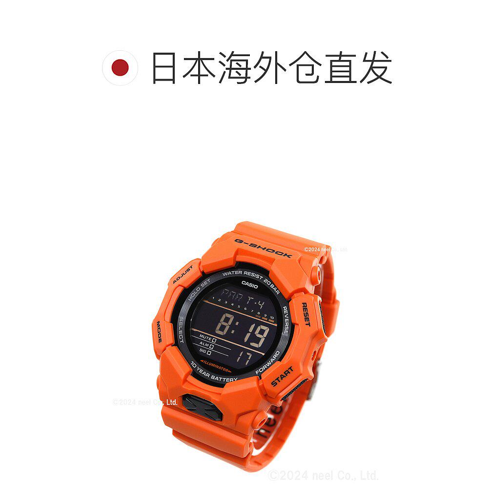 日本直邮卡西欧 G-SHOCK 数字男士手表 GD-010-4JF 橙色 - 图1