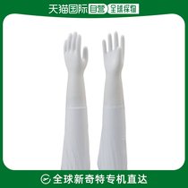 Japan Direct mail Japan Direct purchase Underpants arm sleeve Pay gloves light thin No 240 white L number NO240-LW