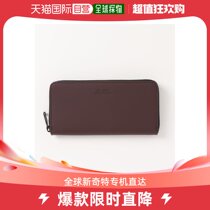 Japan Direct mail Un coeur men and women with the same length of cortical zipper wallet Rubber 223142W high